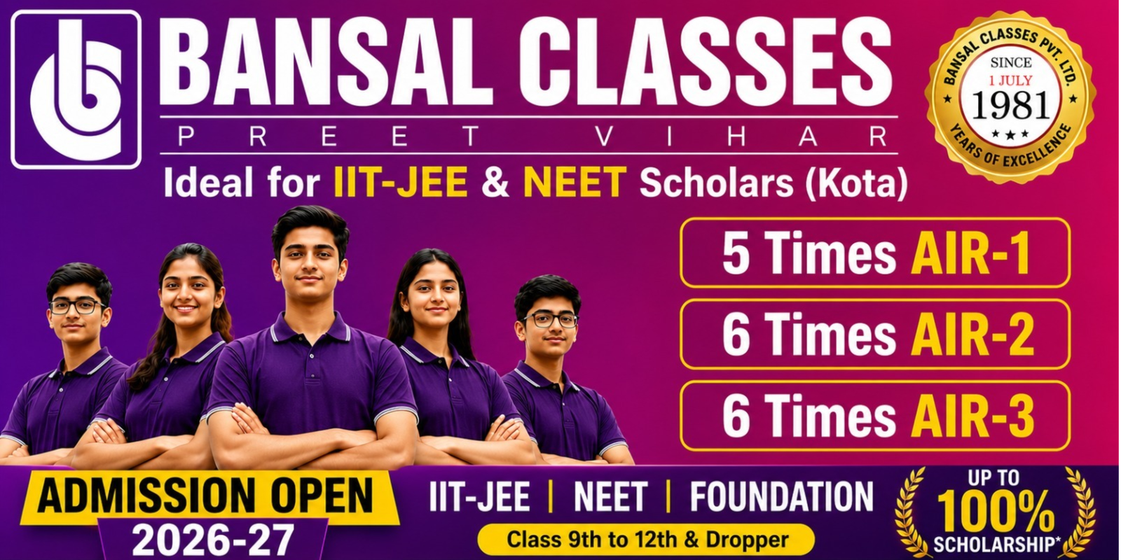 Bansal Open Opportunity Scholarship Test